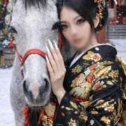 ヒメ日記 2026/01/08 10:04 投稿 はなび ハイ・チュッ