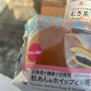 ヒメ日記 2025/03/22 21:14 投稿 なつき MADAME Luxe