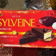 ヒメ日記 2025/10/23 20:26 投稿 なつき MADAME Luxe