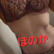 ヒメ日記 2026/04/05 14:36 投稿 ほのか MADAME Luxe