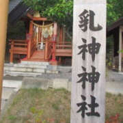 ヒメ日記 2026/01/06 03:07 投稿 もえ 土浦ハッピーマットパラダイス