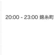 ヒメ日記 2025/04/02 15:00 投稿 ひめの 世界のあんぷり亭 立川店