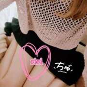 ヒメ日記 2025/09/20 10:04 投稿 りり 人妻倶楽部 内緒の関係 大宮店