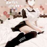 まな 新年あけましておめでとうございます🎍 千葉メイドリーム（ユメオト）