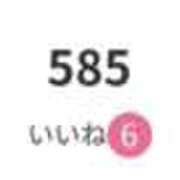 ヒメ日記 2025/03/24 16:46 投稿 まな 千葉プラチナ(ユメオト)