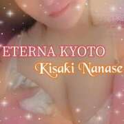 ヒメ日記 2025/01/12 13:04 投稿 希崎　ななせ エテルナ京都