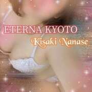 ヒメ日記 2025/01/20 13:04 投稿 希崎　ななせ エテルナ京都