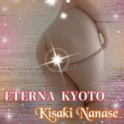 ヒメ日記 2025/02/15 13:25 投稿 希崎　ななせ エテルナ京都