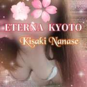 ヒメ日記 2025/05/30 13:22 投稿 希崎　ななせ エテルナ京都