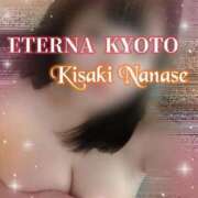 ヒメ日記 2025/06/29 14:21 投稿 希崎　ななせ エテルナ京都