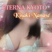 ヒメ日記 2025/08/15 15:27 投稿 希崎　ななせ エテルナ京都