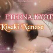 ヒメ日記 2025/10/23 13:19 投稿 希崎　ななせ エテルナ京都
