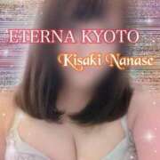 ヒメ日記 2025/11/09 15:44 投稿 希崎　ななせ エテルナ京都