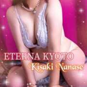 希崎　ななせ .*･ﾟ12月 by.ななせ.ﾟ･*. エテルナ京都