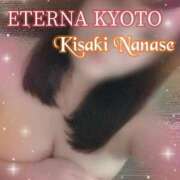 ヒメ日記 2025/12/13 13:22 投稿 希崎　ななせ エテルナ京都