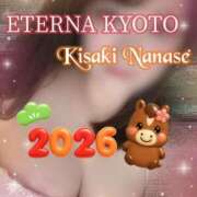 ヒメ日記 2026/01/03 15:08 投稿 希崎　ななせ エテルナ京都