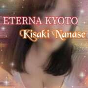 ヒメ日記 2026/01/12 15:14 投稿 希崎　ななせ エテルナ京都