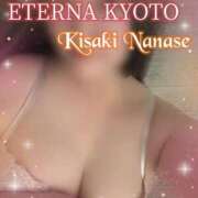 ヒメ日記 2026/01/21 13:20 投稿 希崎　ななせ エテルナ京都