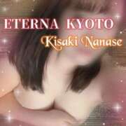 ヒメ日記 2026/03/09 13:21 投稿 希崎　ななせ エテルナ京都