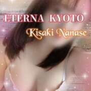 希崎　ななせ .*･ﾟ4月 by.ななせ.ﾟ･*. エテルナ京都