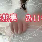 ヒメ日記 2026/08/30 15:05 投稿 あいな 艶熟妻 京都店