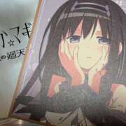 ヒメ日記 2026/09/15 13:31 投稿 ゆあ I♥KASUKABE(アイラブ春日部)