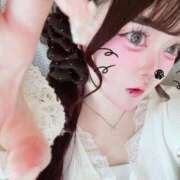 ヒメ日記 2026/04/15 14:03 投稿 みお サンキュー厚木店