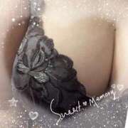 ヒメ日記 2025/11/08 09:29 投稿 きみか 完熟ばなな札幌・すすきの