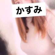 ヒメ日記 2024/12/10 10:16 投稿 かすみ club さくら日本橋店