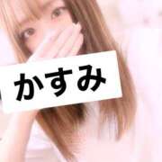 ヒメ日記 2024/12/10 23:56 投稿 かすみ club さくら日本橋店