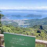 ヒメ日記 2024/12/14 11:06 投稿 かすみ club さくら日本橋店