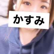 ヒメ日記 2025/02/21 22:16 投稿 かすみ club さくら日本橋店