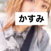 ヒメ日記 2025/05/03 11:56 投稿 かすみ club さくら日本橋店