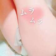 ヒメ日記 2025/08/21 14:55 投稿 宇原　なずな プルプル人妻専門店