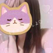 ヒメ日記 2025/12/03 13:07 投稿 宇原　なずな プルプル人妻専門店