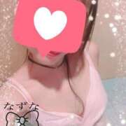 ヒメ日記 2026/01/23 12:28 投稿 宇原　なずな プルプル人妻専門店