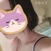 ヒメ日記 2026/04/17 15:15 投稿 宇原　なずな プルプル人妻専門店