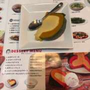 ヒメ日記 2024/12/24 14:18 投稿 井上(いのうえ) 八王子人妻城