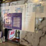 ヒメ日記 2025/05/18 09:12 投稿 井上(いのうえ) 八王子人妻城