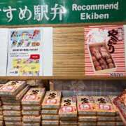 井上(いのうえ) [お題]from:焼肉！さん 八王子人妻城