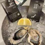 ヒメ日記 2026/01/24 13:12 投稿 井上(いのうえ) 八王子人妻城