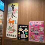 ヒメ日記 2026/02/27 00:18 投稿 井上(いのうえ) 八王子人妻城