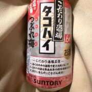 ヒメ日記 2026/08/27 08:29 投稿 井上(いのうえ) 八王子人妻城