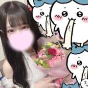 さやか ラスト♡♡ 浜松ハンパじゃない学園