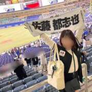 ヒメ日記 2025/03/17 17:00 投稿 坂下 そら SUMIRE