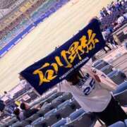 ヒメ日記 2025/04/21 09:34 投稿 坂下 そら SUMIRE