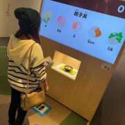 ヒメ日記 2025/05/13 13:48 投稿 坂下 そら SUMIRE