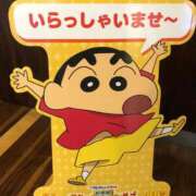 ヒメ日記 2025/05/19 10:13 投稿 坂下 そら SUMIRE