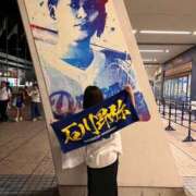 ヒメ日記 2025/05/22 12:51 投稿 坂下 そら SUMIRE