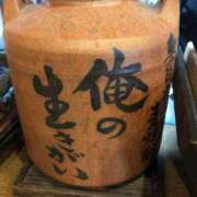 ヒメ日記 2025/06/01 09:25 投稿 坂下 そら SUMIRE